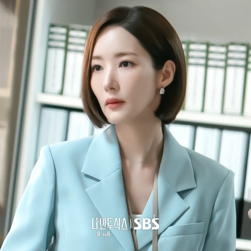 Park Min Young trở lại với thể loại tình cảm công sở trong phim mới