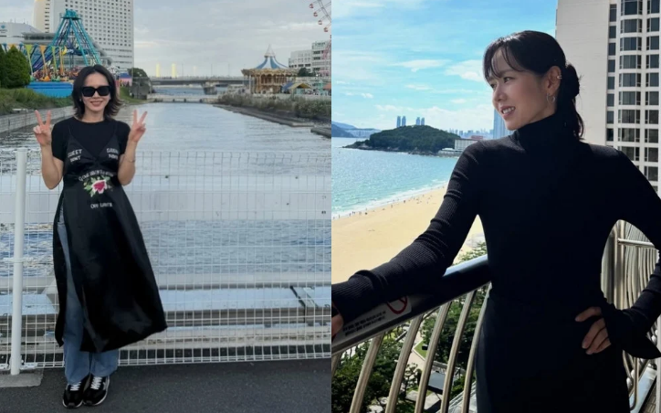 Son Ye Jin trở thành tâm điểm chỉ trích của công chúng