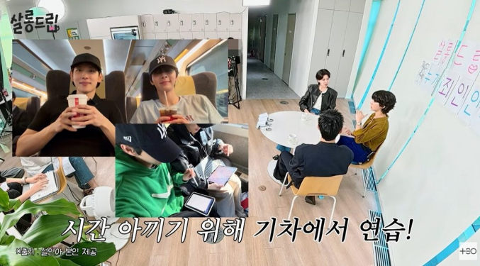 Seol In Ah tiết lộ khoảnh khắc Im Siwan khiến cô rung động