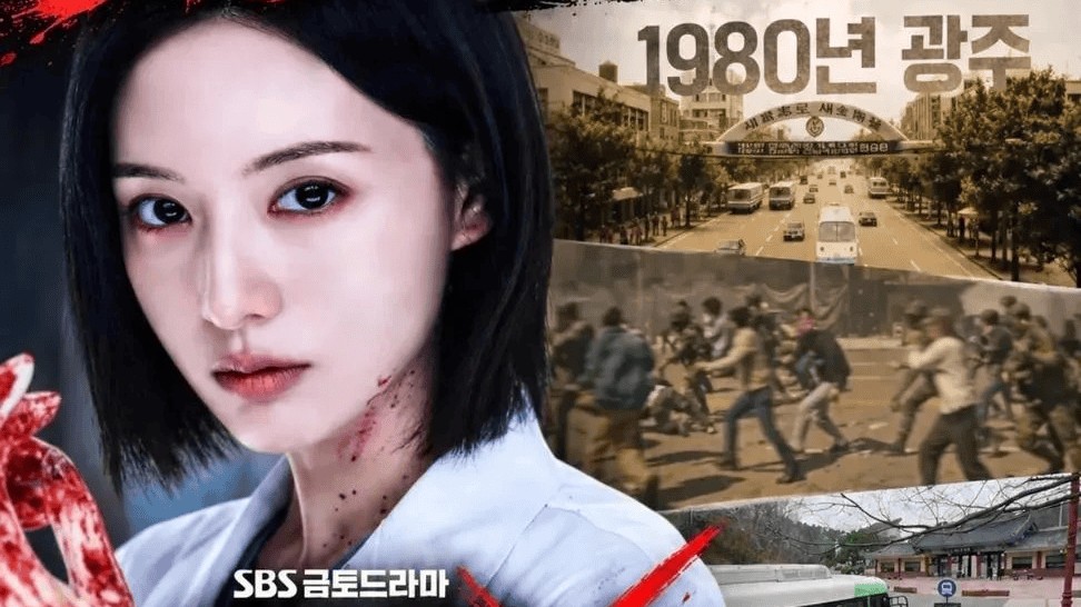 'Doctor X' bị kiến nghị ngừng phát sóng bất chấp rating kỷ lục