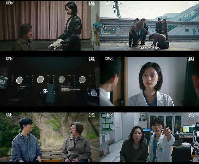 'Doctor X' bị kiến nghị ngừng phát sóng bất chấp rating kỷ lục