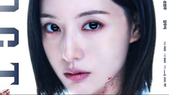 Từ 'The Assassin(s)' đến 'Doctor X': Phim Hàn ngày càng gây tranh cãi