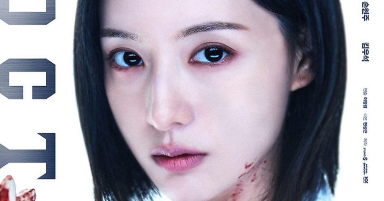 Từ 'The Assassin(s)' đến 'Doctor X': Phim Hàn ngày càng gây tranh cãi