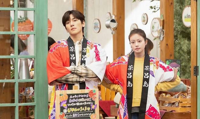 Ji Chang Wook tiếp tục gặt hái thành công với 'Merry Berry Love'