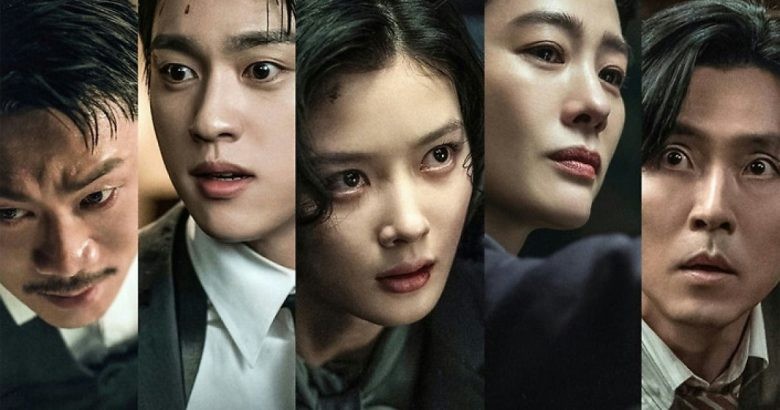 Khán giả Nhật Bản hết lời khen ngợi dàn diễn viên '100 Days of Deception'