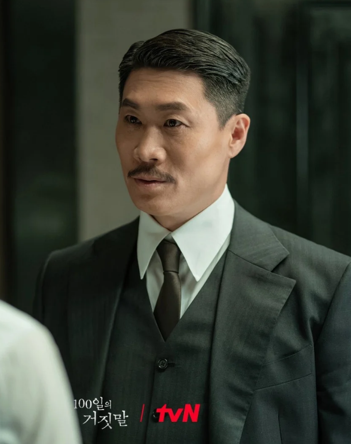 Khán giả Nhật Bản hết lời khen ngợi dàn diễn viên '100 Days of Deception'