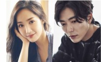 park min young kim jae wook rapper one tu hop trong buoi doc kich ban her private life