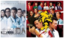 Những bộ phim TVB được chờ đón trên màn ảnh nhỏ 2019