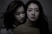 'The call' – Phim kinh dị độc nhất của điện ảnh Hàn