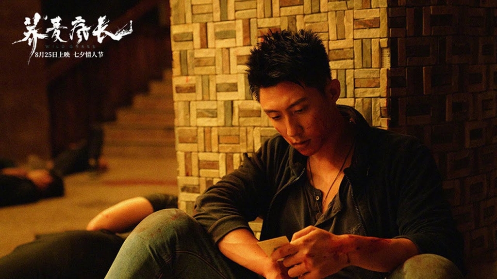 Lý Hiện, Hoàng Cảnh Du lọt vào hạng mục nam diễn viên tệ nhất giải Cây chổi vàng