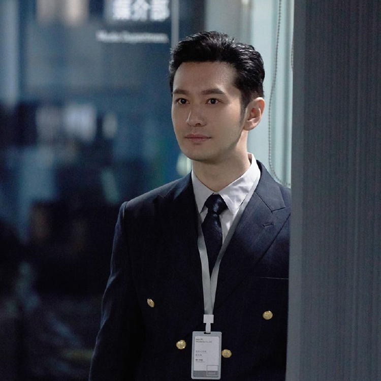 Huỳnh Hiểu Minh trở lại với phim mới 'Nguy cơ tiên sinh' sau scandal hôn nhân rạn nứt