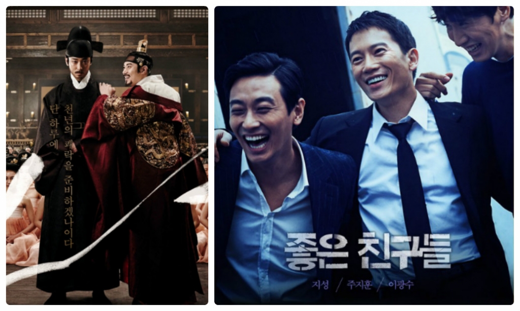 4 phim giúp Joo Ji Hoon vực dậy thanh danh sau scandal chấn động showbiz Hàn