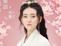 Khán giả Trung nói gì về diễn xuất của Lương Khiết vai Tô Anh trong 'Tân Tuyệt đại song kiêu'