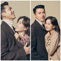 Cặp đôi ‘siêu hot’ Son Ye Jin – Hyun Bin chiếm ‘spotlight’ mùa Valentine