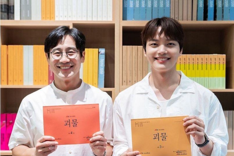 Kho phim Hàn Quốc tháng 2 cho 'mọt phim' ở nhà mùa Covid