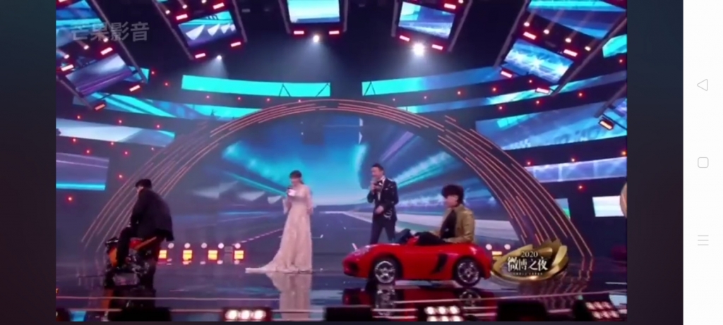 Đêm Weibo 2020: Hoàng Tử Thao và Vương Nhất Bác lái 'siêu xe' lên sân khấu nhận giải