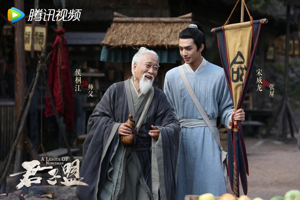 Phim đam mỹ 'Trương Công Án' của Tống Uy Long bất ngờ được cấp phép chiếu, liệu có vực dậy dòng phim đam mỹ