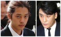 Đã có mức án tù cho hành vi phạm tội của Jung Joon Young