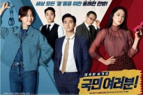 Choi Si Won xoay sở ra sao với ba mối quan hệ phức tạp trong drama ‘My fellow citizens’?