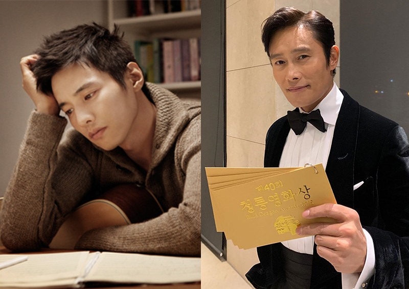 Lo sợ đại dịch Corona: Cư dân mạng 'truy lùng' sao Hàn thuộc giáo phái Tân Thiên Địa, Lee Byung-hun, Won Bin... bị 'gọi tên'