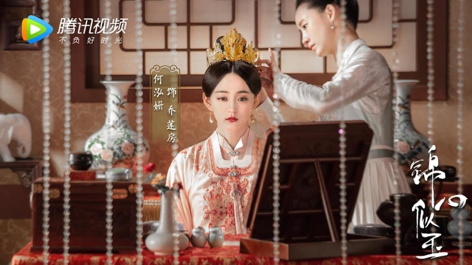 'Cẩm tâm tựa ngọc': Đau đớn phận đàn bà chung chồng, hãm hại nhau không ngớt!