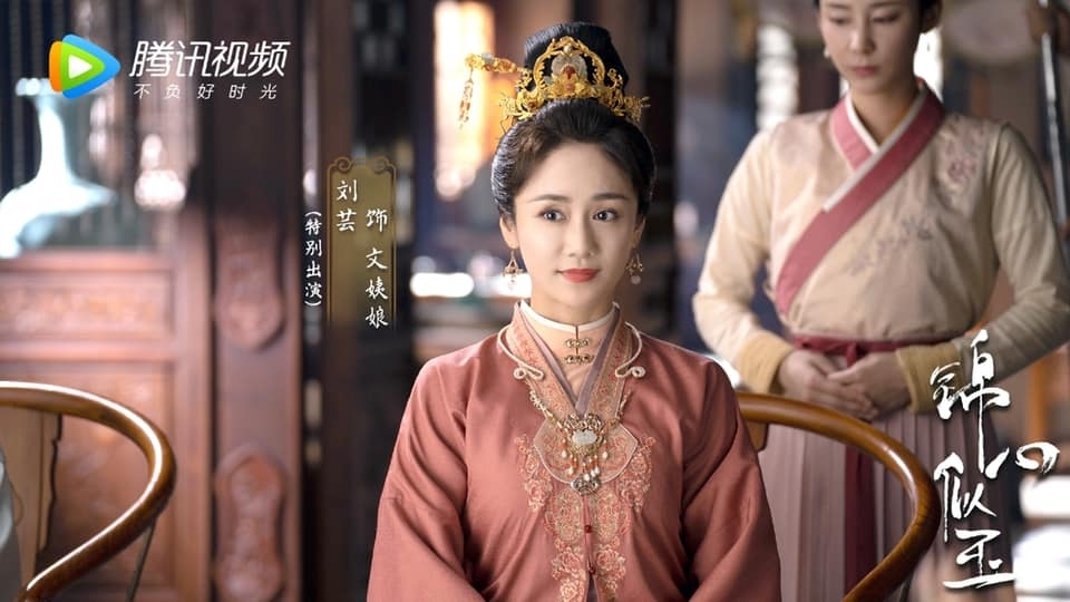 'Cẩm tâm tựa ngọc': Đau đớn phận đàn bà chung chồng, hãm hại nhau không ngớt!