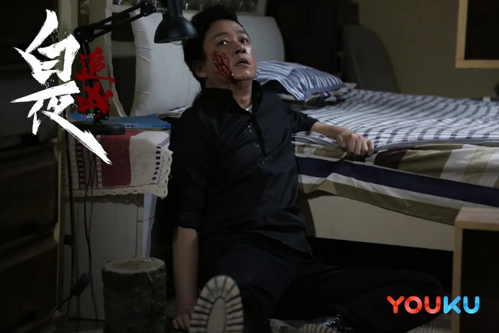 Phim trinh sát thám thần sầu Bạch Dạ Truy Hung sắp quay lại màn ảnh Trung Quốc