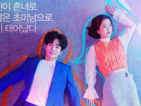 Drama ‘Abyss’ của Park Bo Young và Ahn Hyo Seop tung poster chính thức đầy lạ kỳ