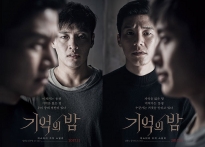 8 phim Hàn có cú twist 'cực dị' cho bạn xem mùa dịch