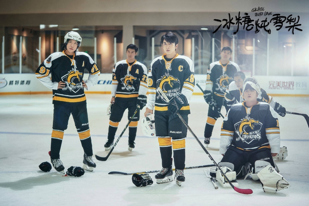 Thông điệp vô cùng ý nghĩa về cuộc sống trong ‘Lê hấp đường phèn’