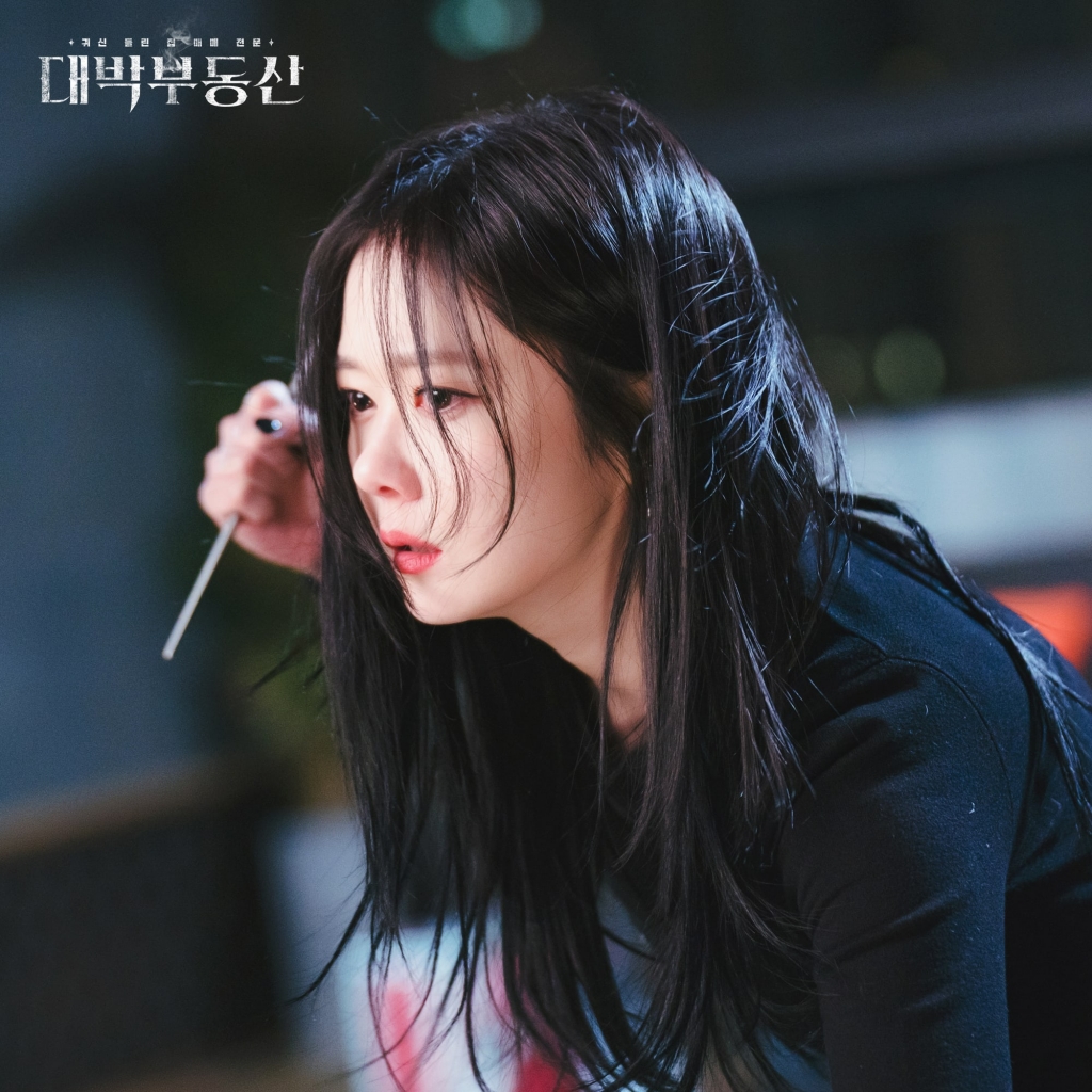 Jang Nara trở lại màn nhỏ cùng trai đẹp Jung Yong Hwa