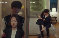 Trailer chính thức của ‘Abyss’: Hóa ra Ahn Hyo Seop mới là kẻ giết Park Bo Young?