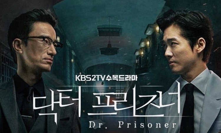 her private life doctor prisoner the banker canh tranh ratings khoc liet ngay thu 4 va thu 5