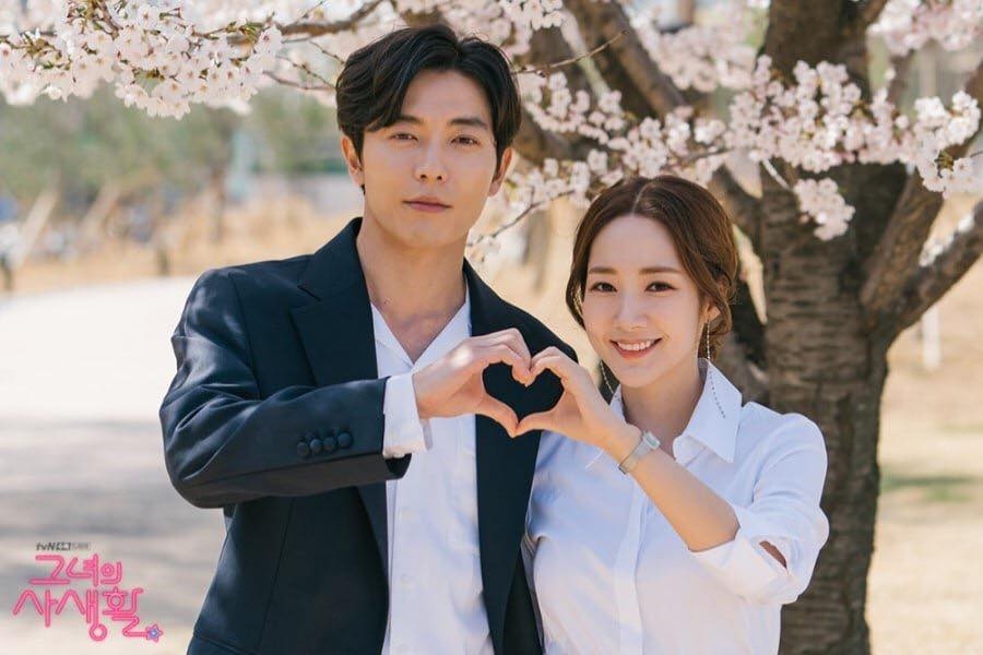 Kim Jae Wook thích nhất tập phim ‘qua đêm’ cùng Park Min Young của 'Her private life'