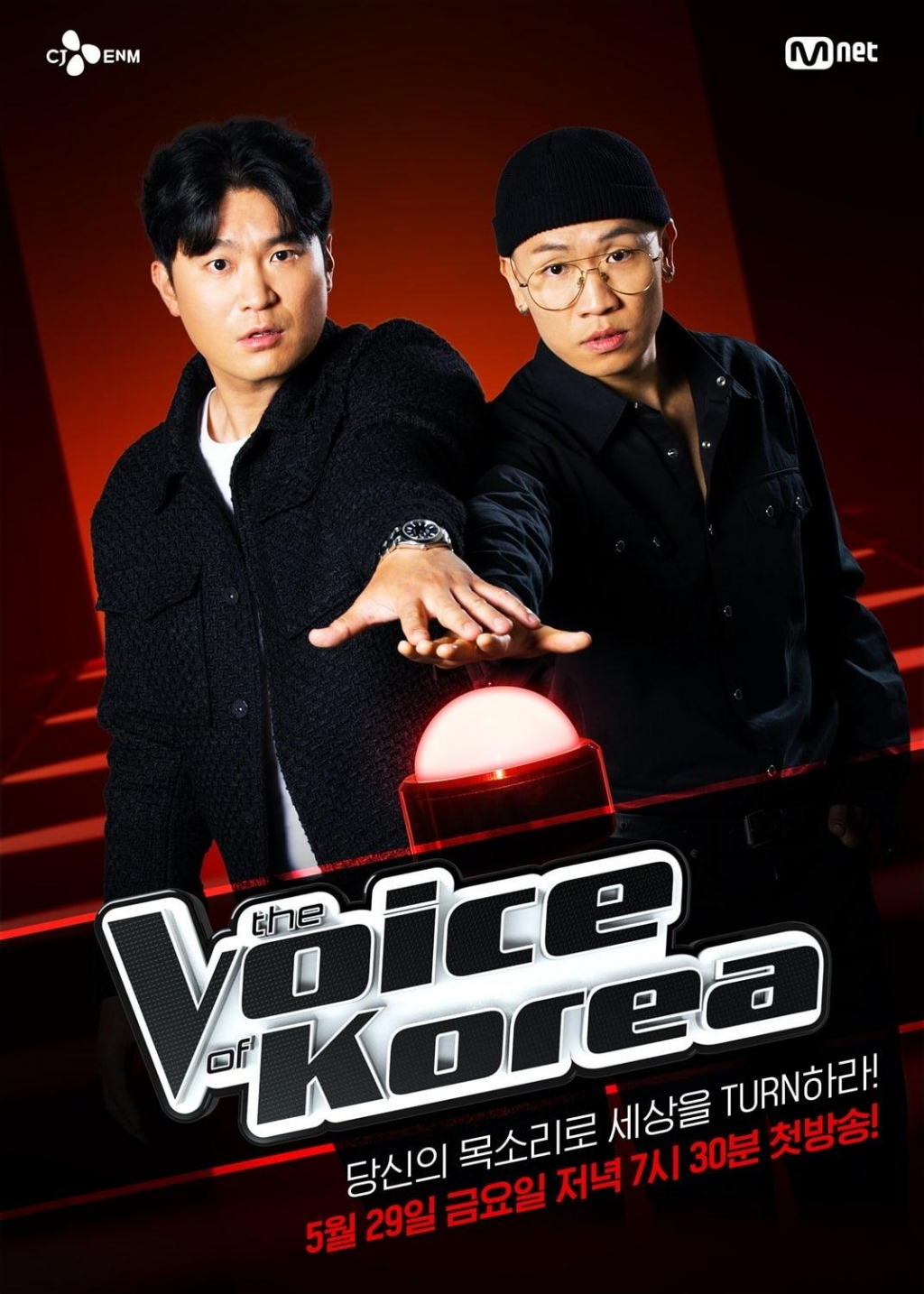 kim jong kook cung dan huan luyen vien sieu ngau trong poster cua the voice han quoc