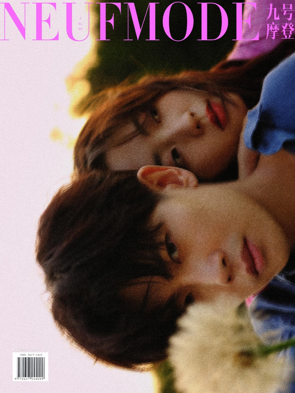 Nhậm Gia Luân vai kề vai, tình tứ 'hết nấc' với Hình Phi trên tạp chí