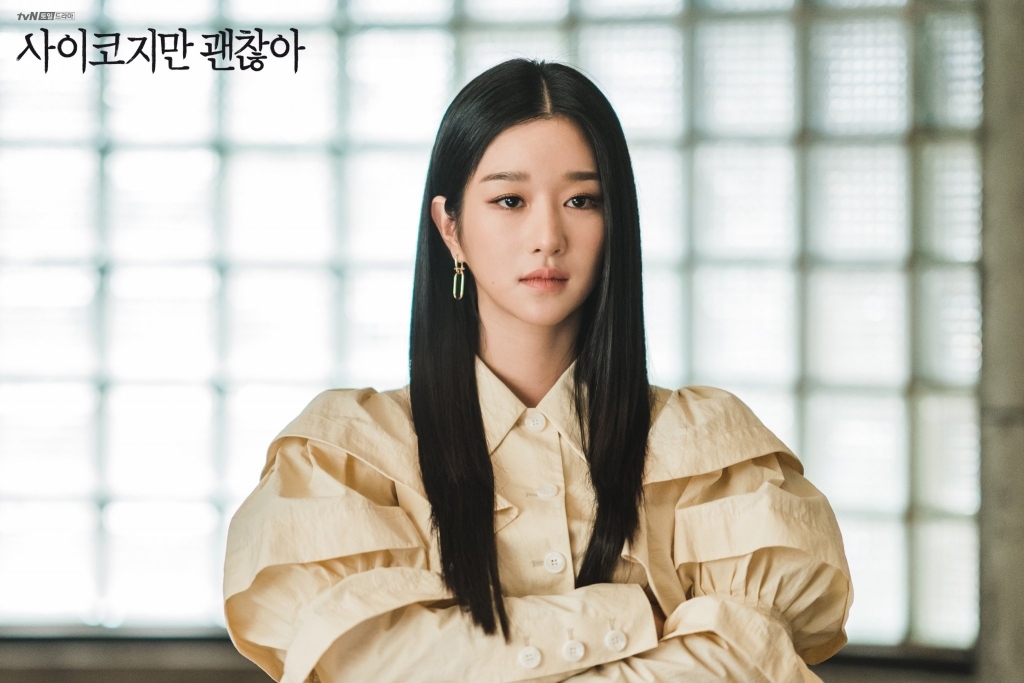 Bất chấp bị tẩy chay, Seo Ye Ji vẫn thắng giải Nữ diễn viên truyền hình được yêu thích nhất Beaksang  2021