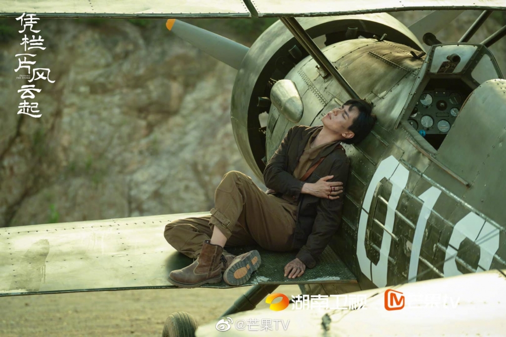 Hồ Nhất Thiên lái máy bay 'vèo vèo', khiến Chương Nhược Nam 'mê mệt' trong phim mới