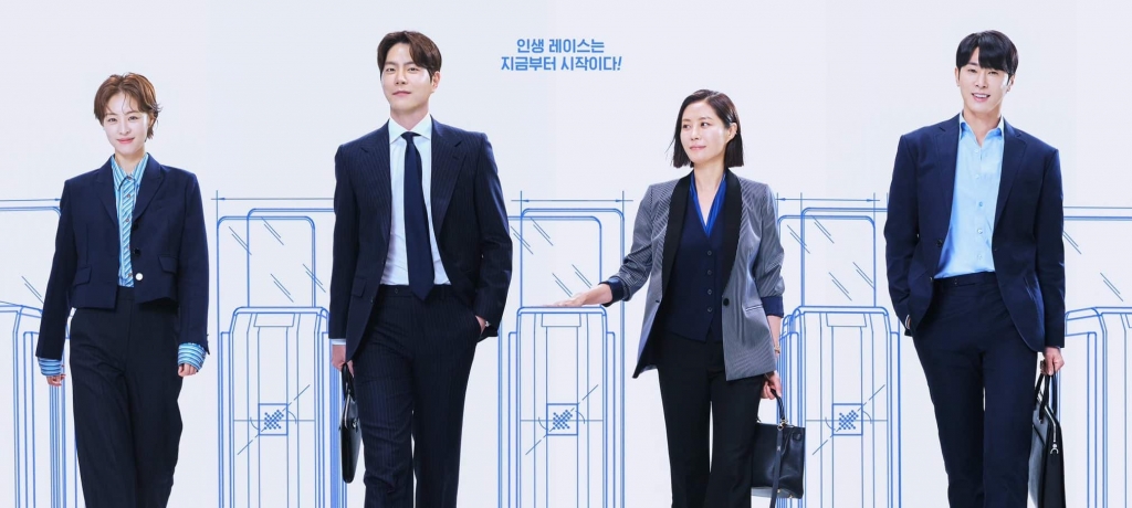 Màn ảnh Hàn tháng 5: Mùa hè bùng nổ của Lee Dong Wook và Kim Woo Bin?