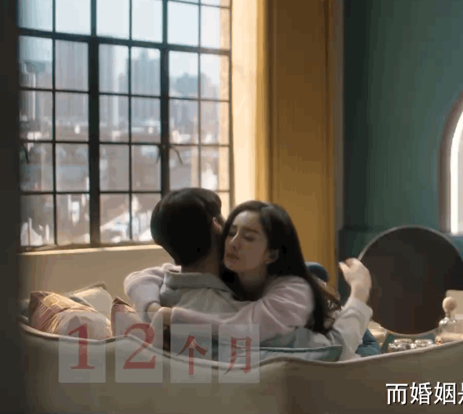 'Định luật 80/20 của tình yêu' tung trailer: Dương Mịch, Hứa Khải khóa môi không biết chán