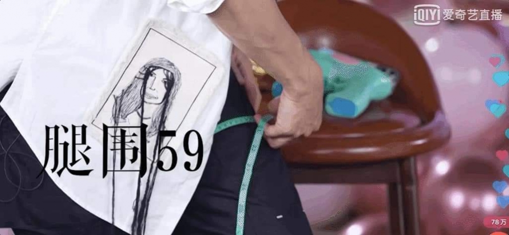 Lý Thấm gây sốc với vòng eo con kiến, nhỏ hơn cả 'vòng đùi' của Hoàng Cảnh Du