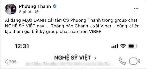 Ca sĩ Phương Thanh thừa nhận có tồn tại nhóm chat Nghệ sĩ, trước đó đã phủ nhận liên hồi?