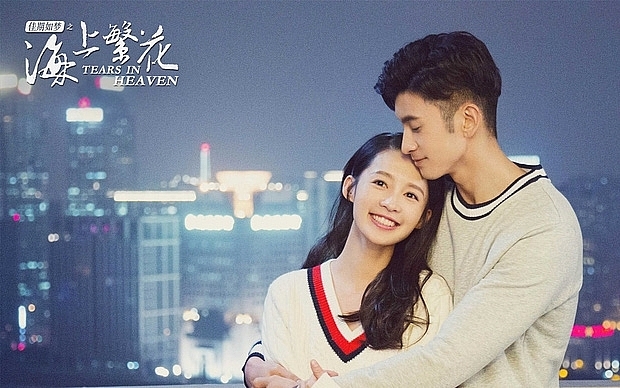 'Ngâm' 4 năm mới phát sóng 'Hải Thượng Phồn Hoa' chiêu đãi fan bằng poster siêu kỳ cục