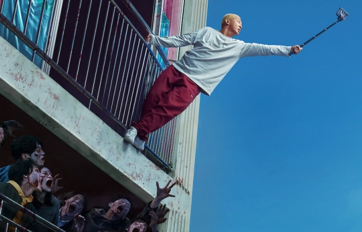 'Mọt phim' Việt thời 4.0: Hãy là người xem có văn hóa!