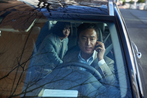 Phim mới của Ji Chang Wook phá kỷ lục doanh thu đầu năm 2021