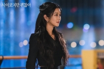 'Điên thì có sao': Seo Ye Ji khiến Kim Soo Hyun ‘nổi da gà’