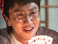 ‘Té ghế’ với 'con bạc táo tợn' Lee Kwang Soo trong phim mới