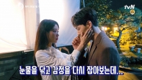 Hậu trường 'Hotel Del Luna': IU khiến Yeo Jin Goo khóc cạn nước mắt vì nụ hôn say đắm