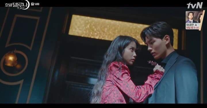 hotel del luna yeo jin goo khoc nuc no vi thuong nho iu khien ca han quoc bai phuc