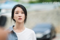 Lý do Seo Ye Ji không dùng mạng xã hội để giao lưu với fan